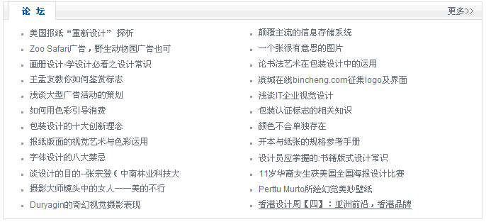 2.gif