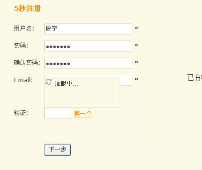 QQ截图未命名.jpg