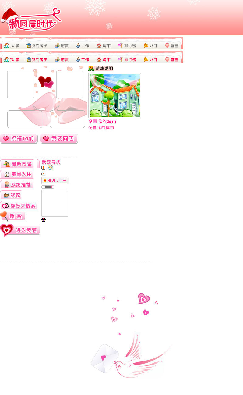 main_bg.jpg