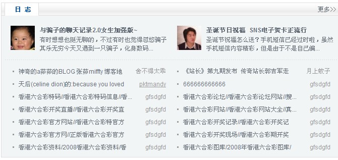未命名.jpg
