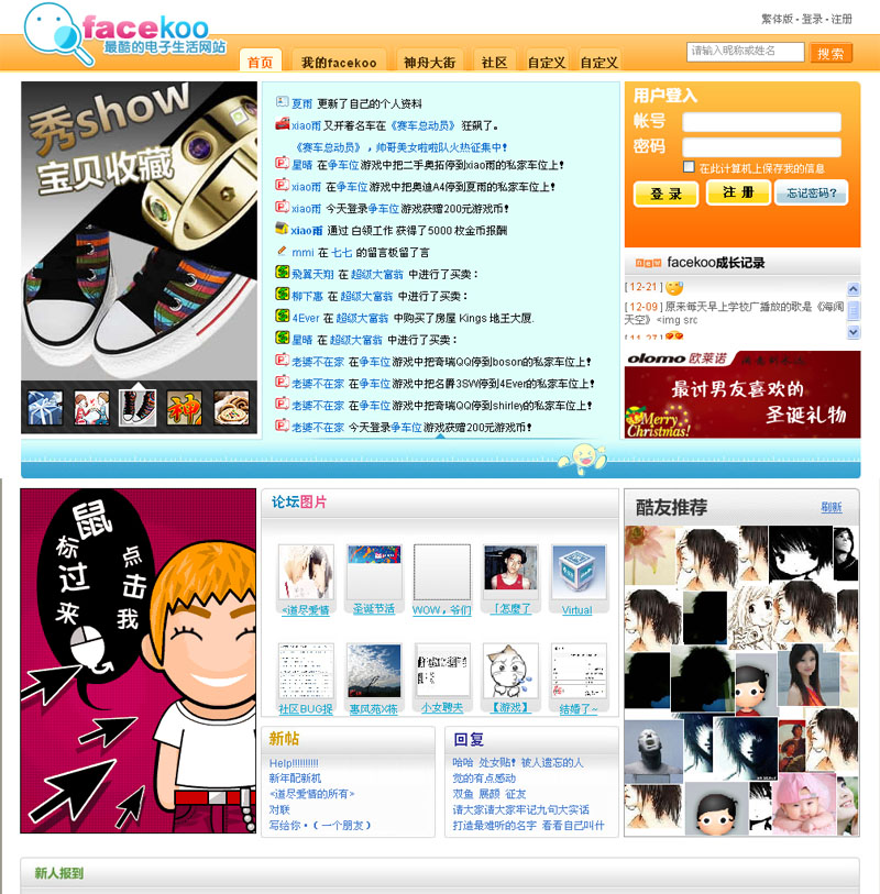 未标题-1.jpg
