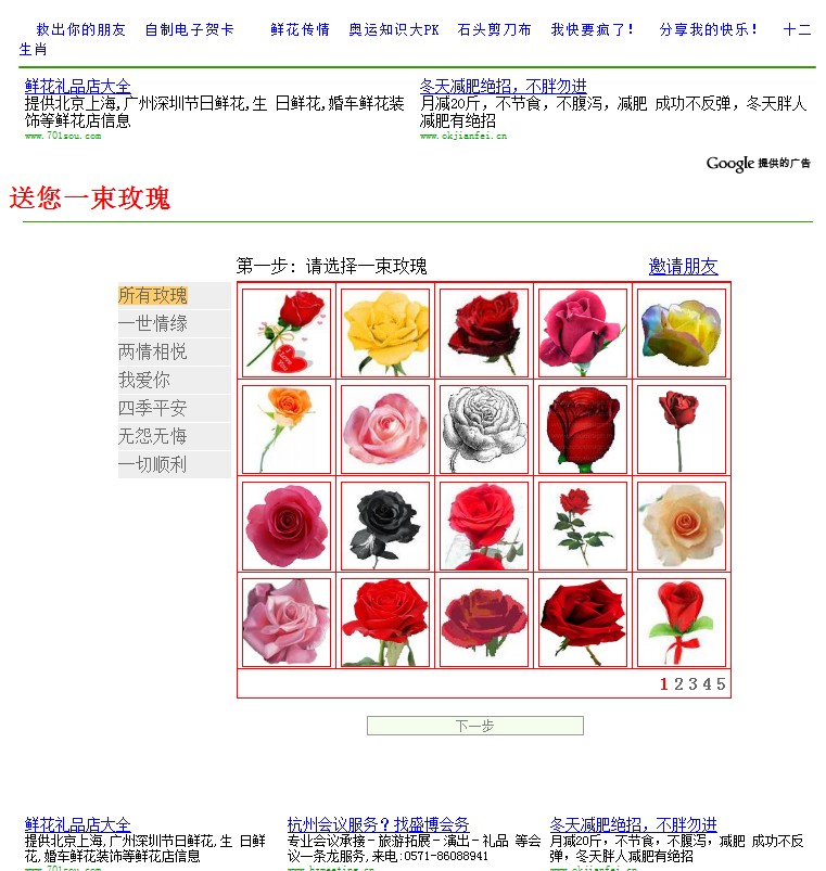 未命名.jpg