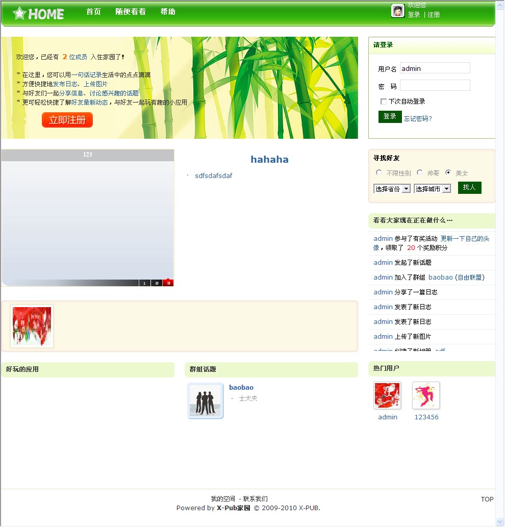 website_pic_.jpg