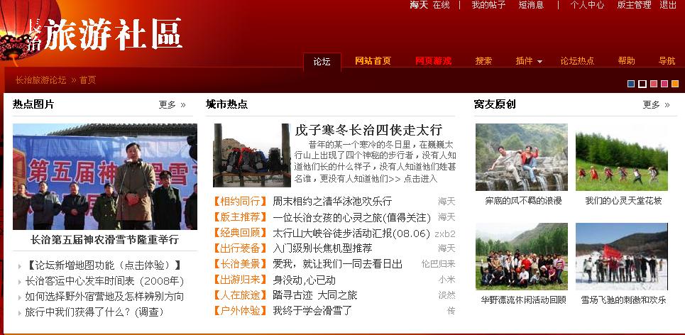未命名1226.jpg