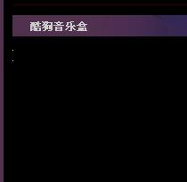 QQ截图未命名.jpg