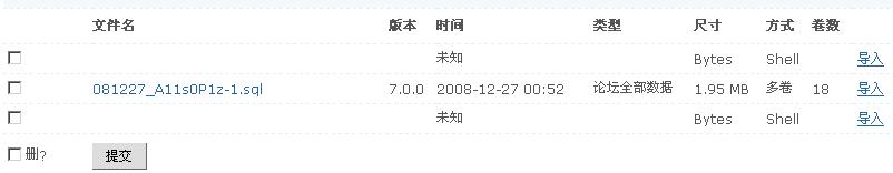 QQ截图未命名.jpg