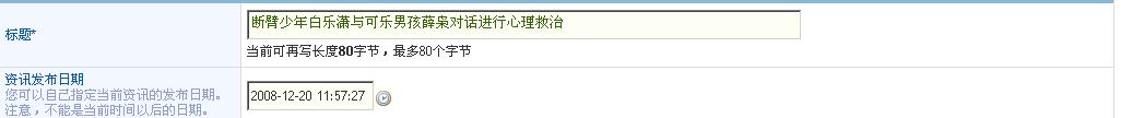 标题.jpg