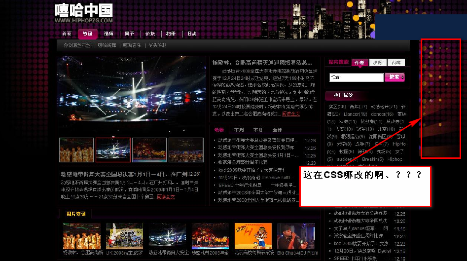 2008-12-27_223946.png