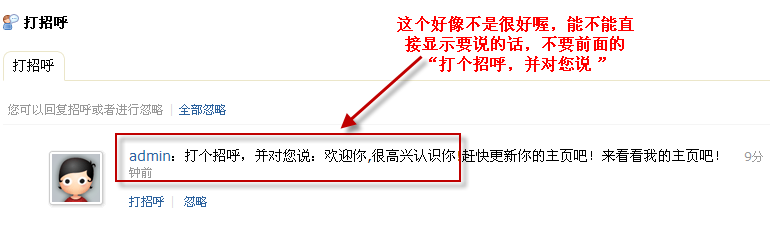 2008-12-28 0-48-28.png