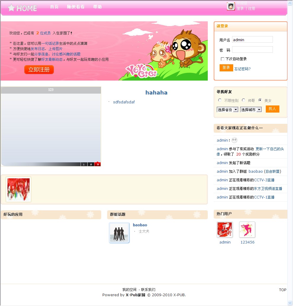 website_pic_.jpg