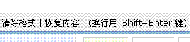 QQ截图未命名.GIF