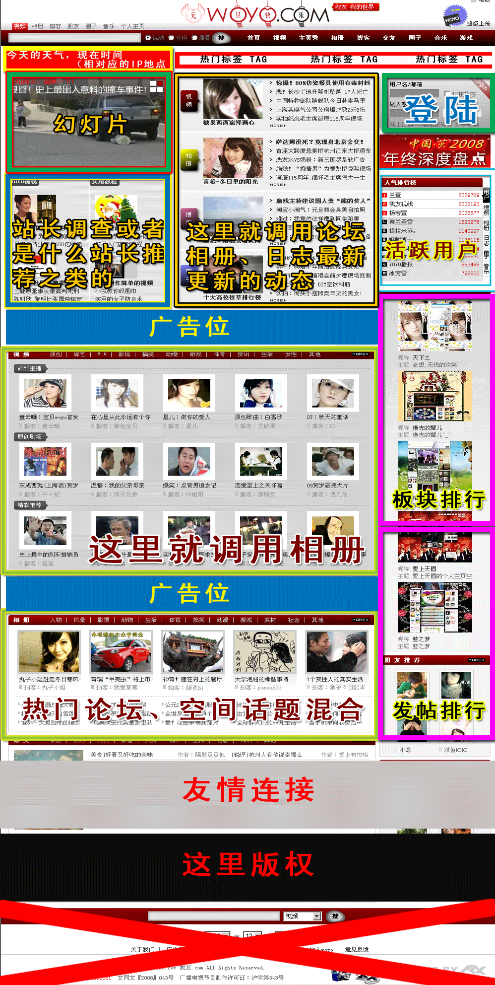 未标题-1.gif