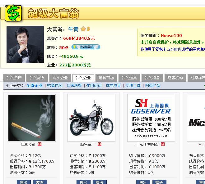 QQ截图未命名.jpg
