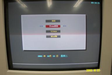 準備選擇 FreeBSD 開機.jpg