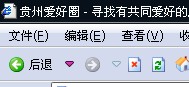 QQ截图未命名1.jpg