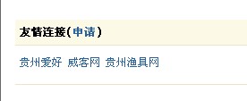 QQ截图未命名.jpg