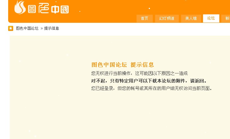 QQ截图未命名.jpg