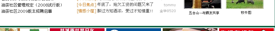 hua.jpg