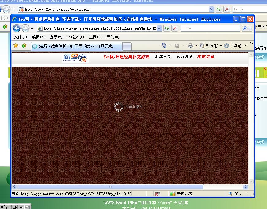 QQ截图.jpg