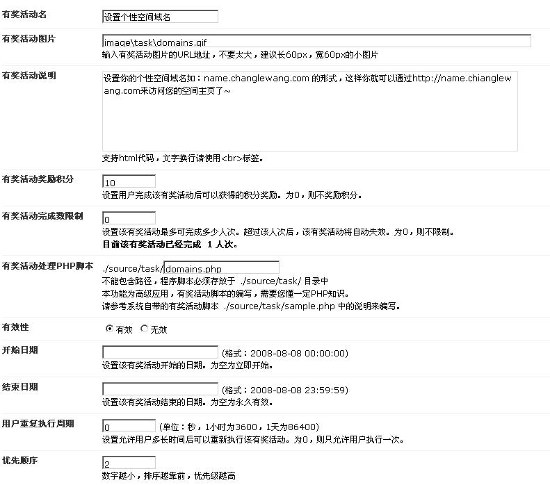 设置.jpg