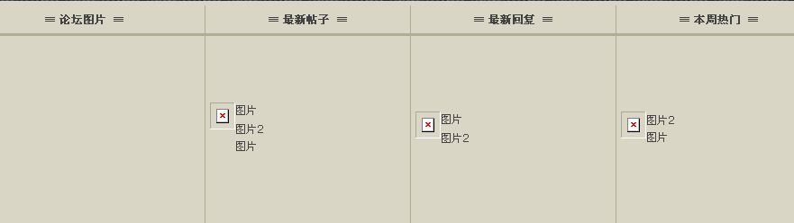 未命名.jpg