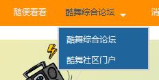 修改后
