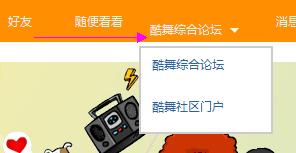 修改前