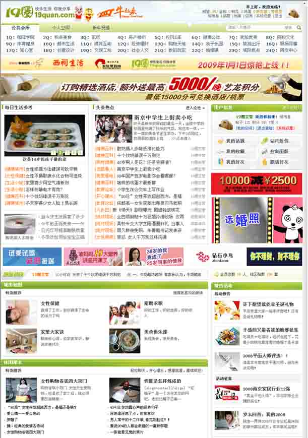 abbr_1ea016e6d1ef3f4db124440a3240cd26.jpg