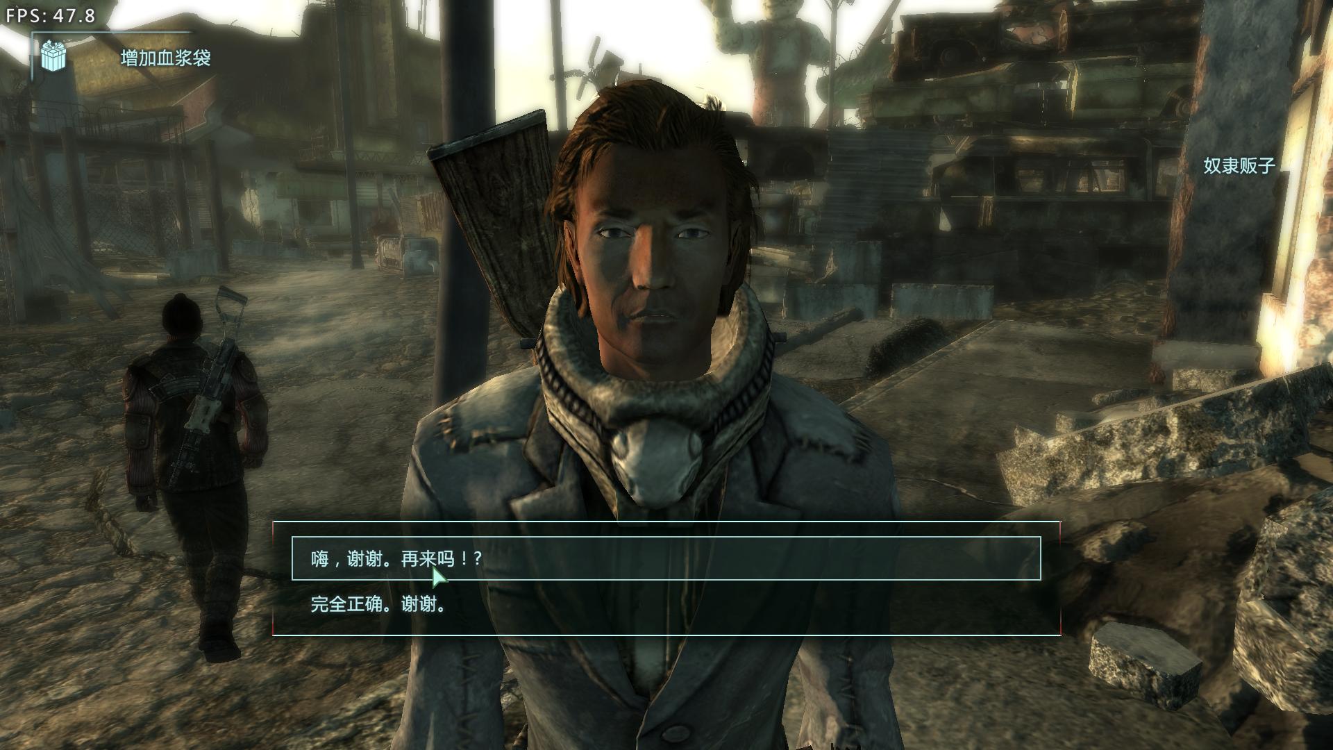 Fallout3 2009-01-02 13-11-43-67.jpg