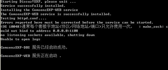 QQ截图未命名.jpg
