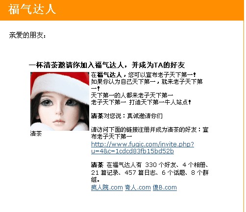 QQ截图未命名.jpg