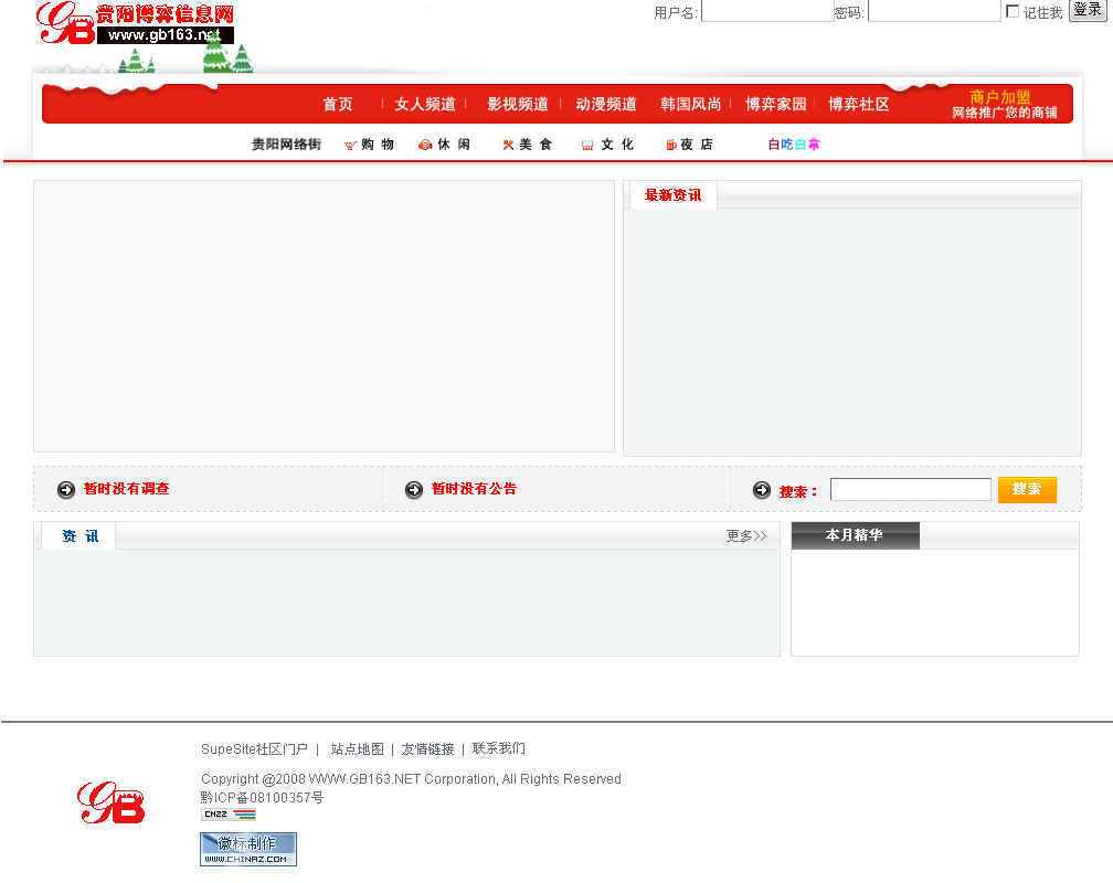 未标题-1.gif