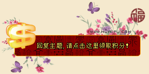 signin_reply.png