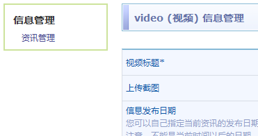 截图1230991866.png