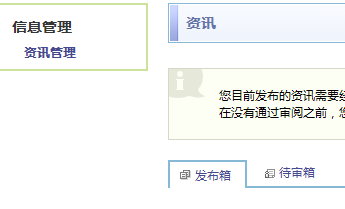 截图1230991896.png