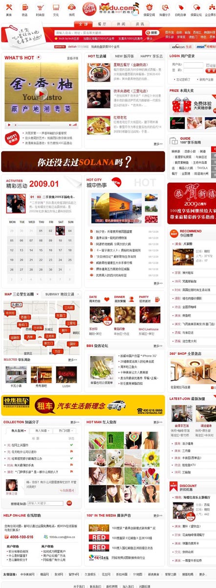小样 副本.jpg