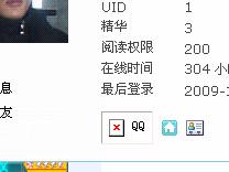 QQ截图未命名.jpg