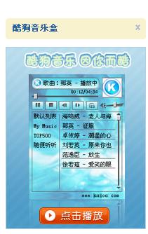 QQ截图未命名.jpg