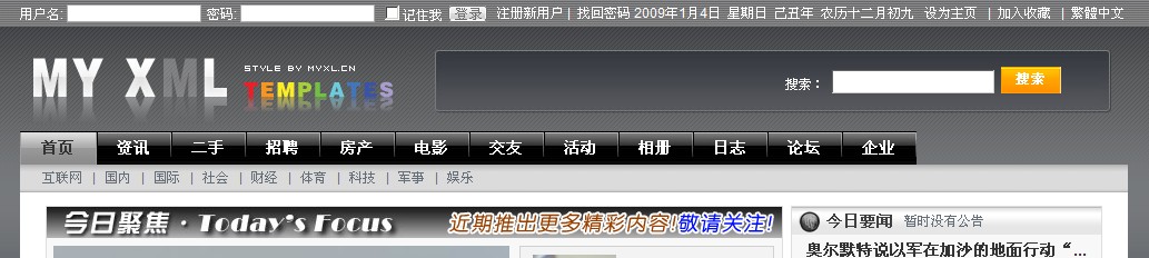 new310171_20090103212040_1.jpg