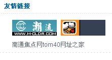 QQ截图未命名.jpg