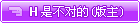 3.gif