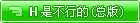 2.gif