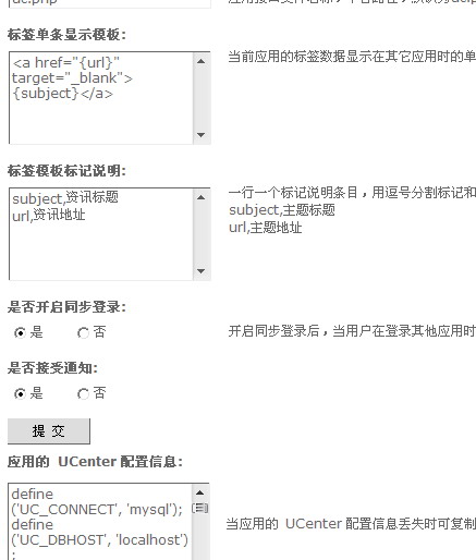 SS错误2.jpg