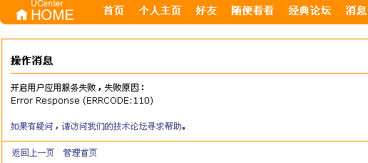 myop2.gif