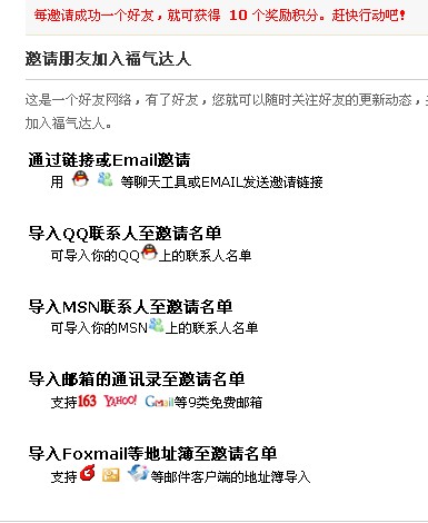 QQ截图未命名.jpg