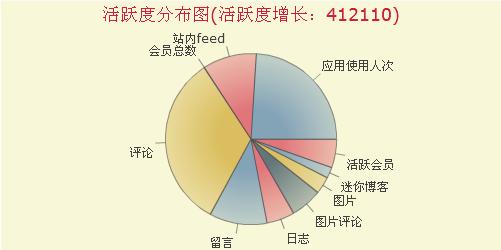 图三.jpg