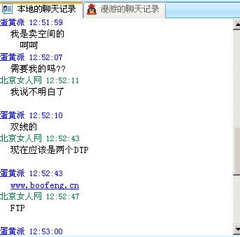 未命名2.jpg