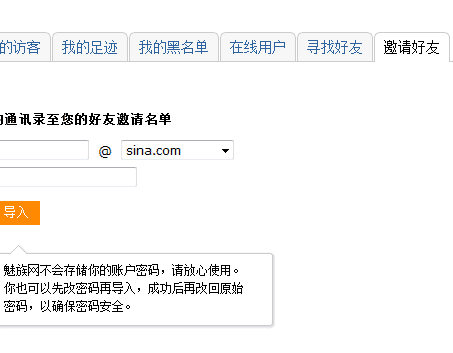 uch002.gif