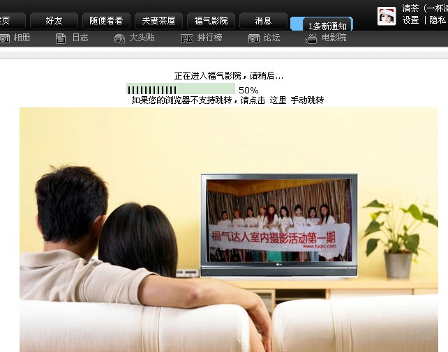 QQ截图未命名.jpg