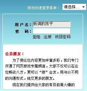 QQ截图未命名.jpg